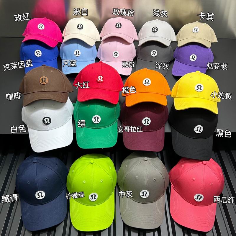Luluemon Cap dx29